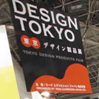 �������߃C���[�W